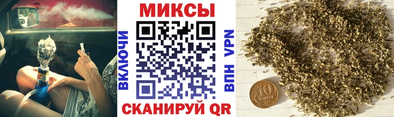 Бутират BDO 33%  Афипский 