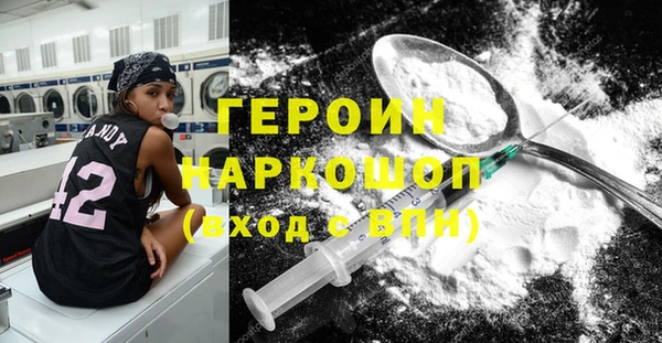 прущий лед Белоозёрский