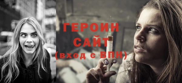 прущий лед Белоозёрский