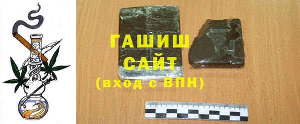 кокаин VHQ Беломорск