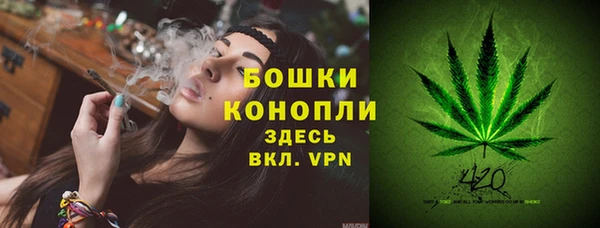 кокаин VHQ Беломорск