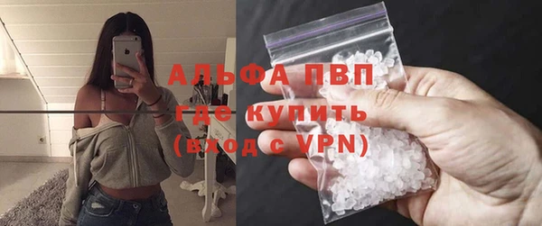 прущий лед Белоозёрский