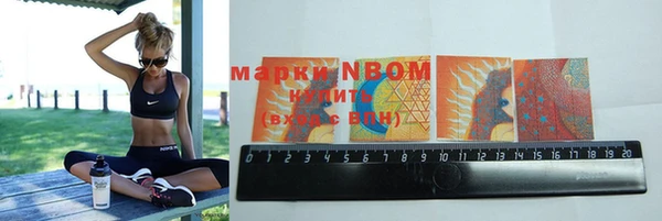 прущий лед Белоозёрский