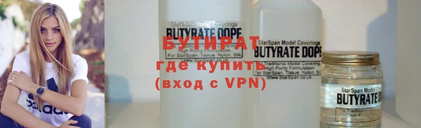 прущий лед Белоозёрский