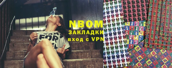 прущий лед Белоозёрский
