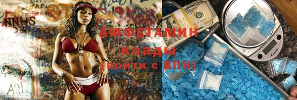 прущий лед Белоозёрский