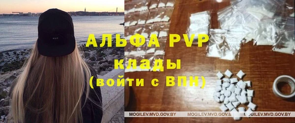 прущий лед Белоозёрский