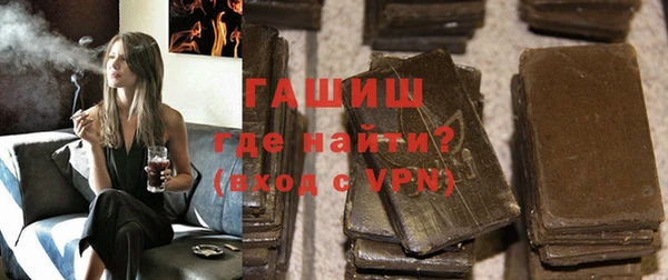 прущий лед Белоозёрский