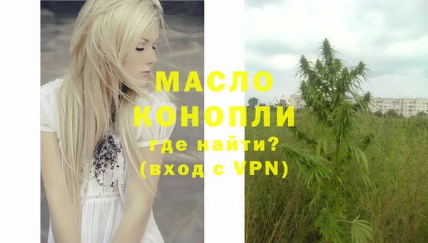 кокаин VHQ Беломорск