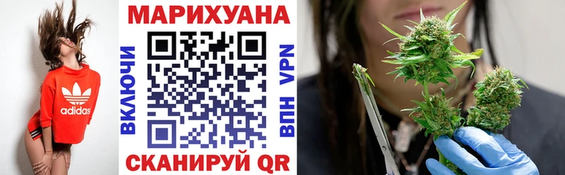 Канабис индика  ОМГ ОМГ ссылка  Афипский 